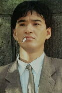 Yūsaku Matsuda
