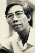 Y Vân