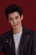 Yan Xi