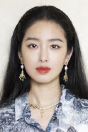 Yang Caiyu