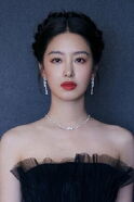 Yang Caiyu