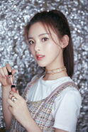 Yang Chaoyue