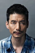 Yang Haoyu