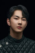 Yang Jung-won