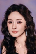 Yang Mi