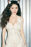 Yang Mi