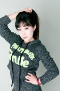 Yang Ou