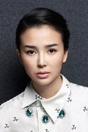 Yao Xingtong