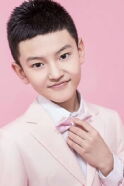 Ye Shengtong