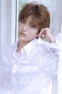 Ye Yuhan