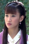 Yedda Chen