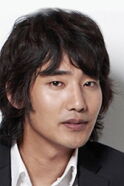 Yeo Wook-hwan