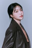 YERI