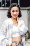 Yeung Ling