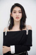 Yi Mina