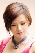 Yige Chen