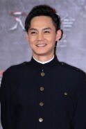 Yin Zheng