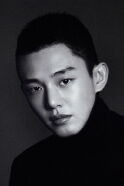 Yoo Ah-in
