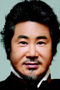 Yoo Dong-geun