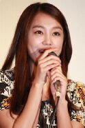 Yoo Ji-hyeon