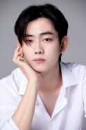 Yoo Jun