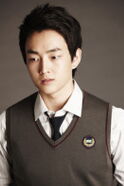 Yoo Yeo-Woon