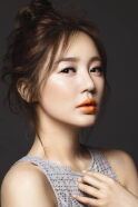 Yoon Eun-hye