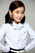 Yoon Jeong-eun