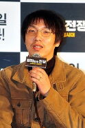 Yoon Jong-bin