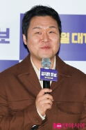 Yoon Kyung-ho