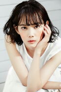 Yoon Seung-ah
