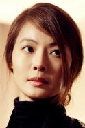 Yoon So-Yi