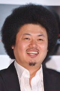 Yoon Taek