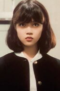 Yoriko Doguchi