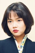 Yoriko Doguchi