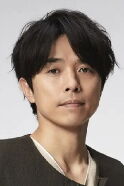 Yoshihiko Inohara