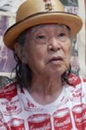 Yoshihiro Kato