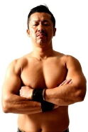 Yoshinobu Kanemaru