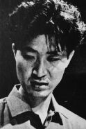 Yoshishige Yoshida