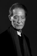 Yoshishige Yoshida