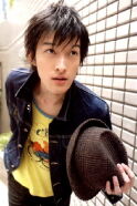 Yosuke Ito