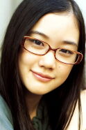 Yu Aoi