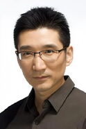 Yu Bai