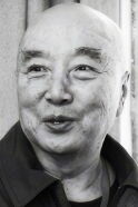 Yu Hai
