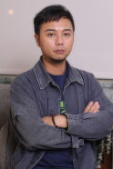 Yu Jhi-han