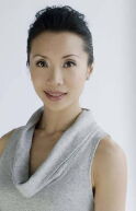 Yu Nan