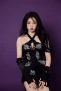 Yu Shuxin