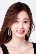 Yu Shuxin