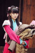 Yu Xintian
