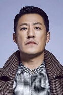 Yu Zhen